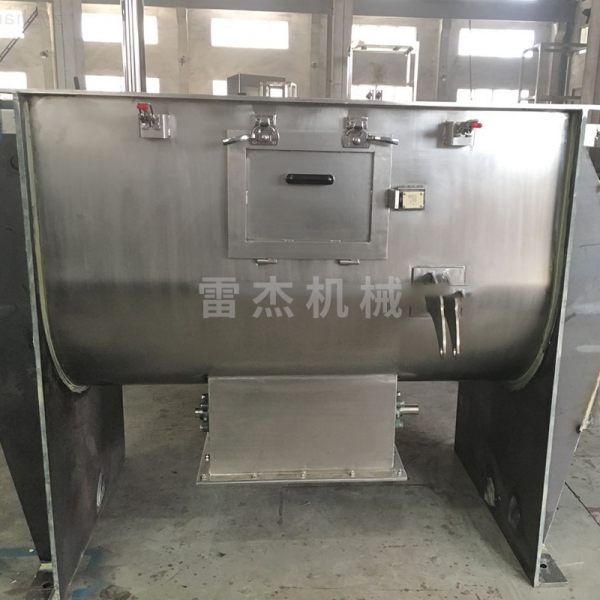 質(zhì)量好的臥式螺帶混合機